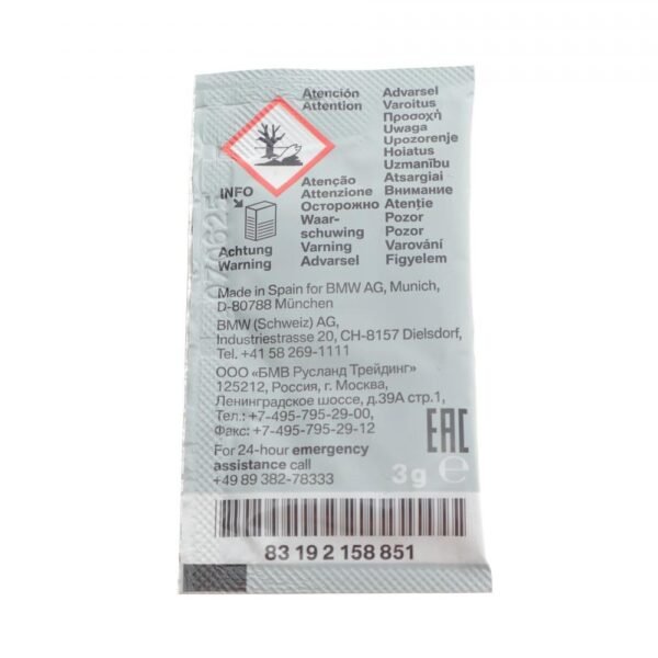 OE BMW Pasta Smar do układów hamulcowych 83192158851 - obrazek 2